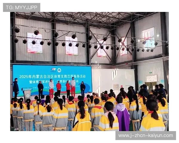 冠军球队球员出席社区分享会激励青少年积极参与体育