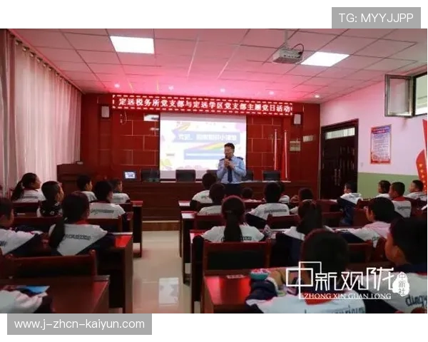 冠军球队球员参与校园足球普及活动助力青训发展，校园足球冠军杯